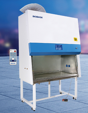 生物安全柜的特點(diǎn)是什么？